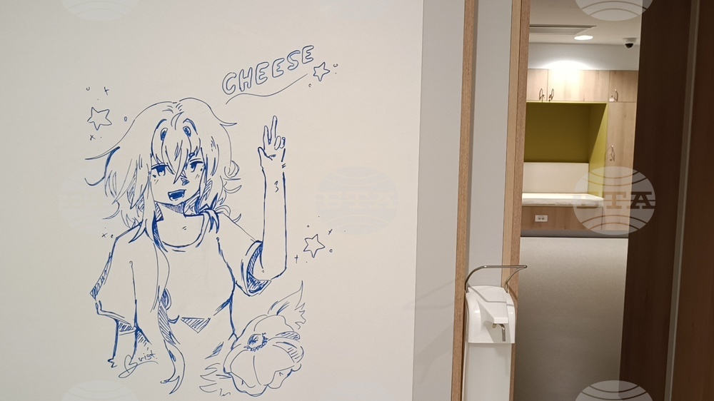 Румъния - детска онкологична болница