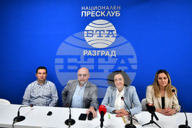 Национален пресклуб на БТА Разград - ПП-ДБ - пресконференция
