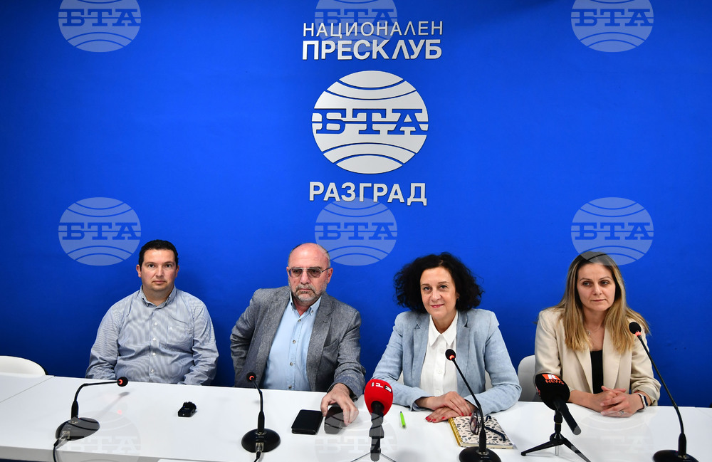 Национален пресклуб на БТА Разград - ПП-ДБ - пресконференция