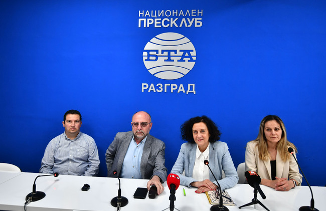 Пресконференция на "Продължаваме Промяната - Демократична България" - Разград