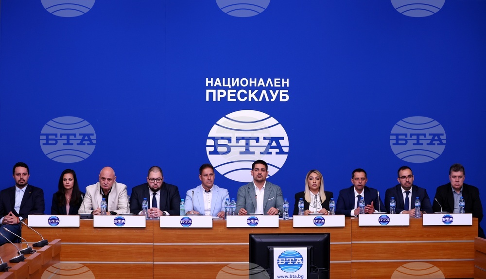 Национален пресклуб на БТА София - ПП "Морал Единство Чест" - пресконференция