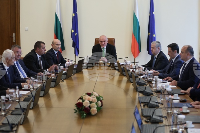 Министерски съвет - служебен кабинет - заседание