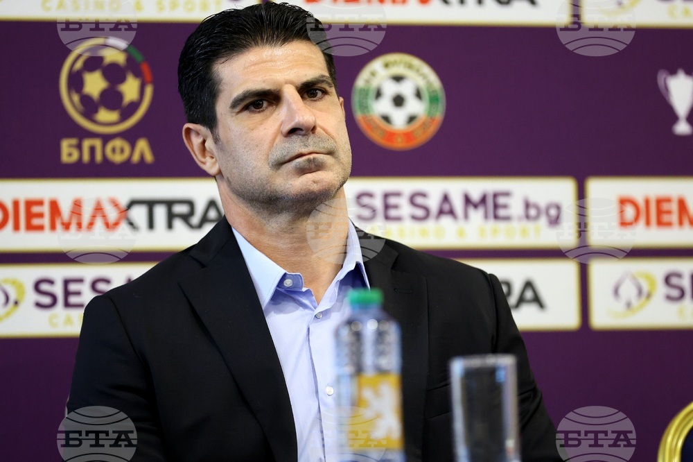 Национална футболна база „Бояна“ - управителен съвет на Професионалната футболна лига