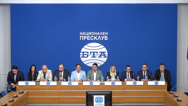 Представяне на водачите на листи на ПП "Морал Единство Чест" (МЕЧ) за предстоящите избори "2 в 1" на 9-и юни