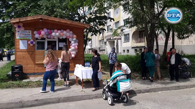 Детска млечна кухня беше открита в най-големия квартал на Кърджали