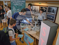 Снимка: Община Варна