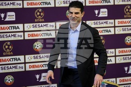 Национална футболна база „Бояна“ - управителен съвет на Професионалната футболна лига