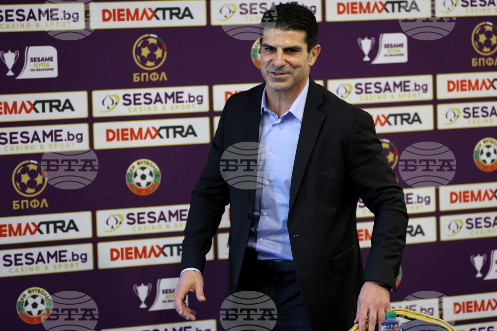 Национална футболна база „Бояна“ - управителен съвет на Професионалната футболна лига