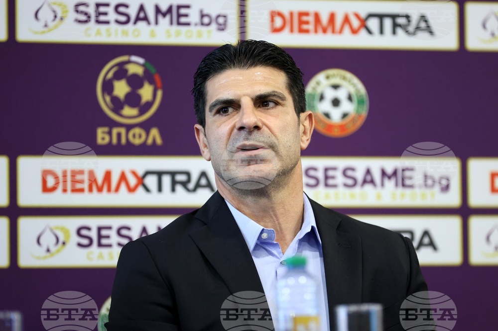 Национална футболна база „Бояна“ - управителен съвет на Професионалната футболна лига