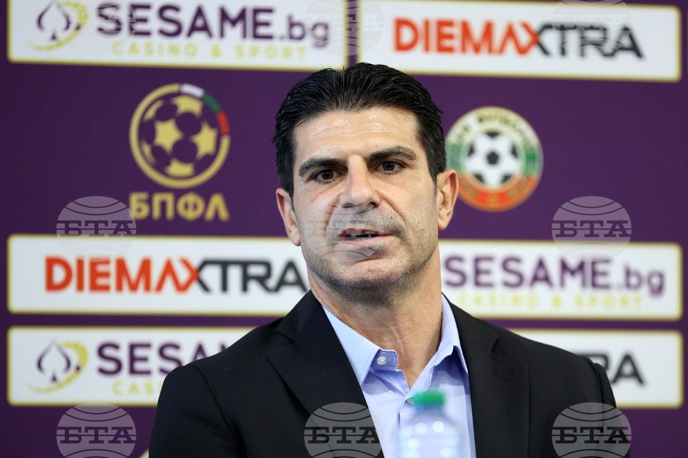 Национална футболна база „Бояна“ - управителен съвет на Професионалната футболна лига