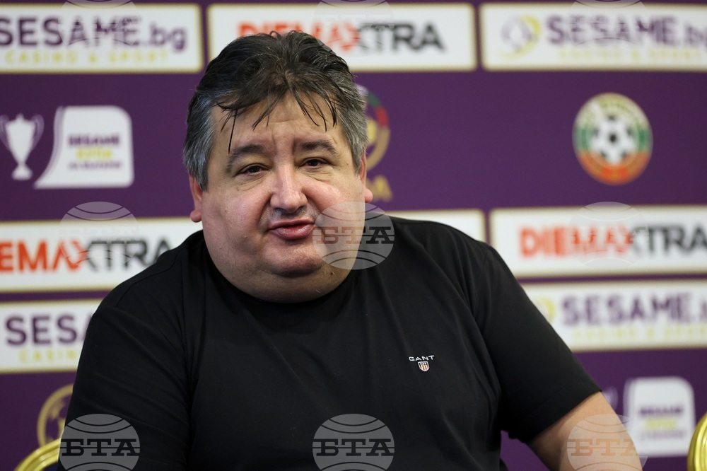 Национална футболна база „Бояна“ - управителен съвет на Професионалната футболна лига