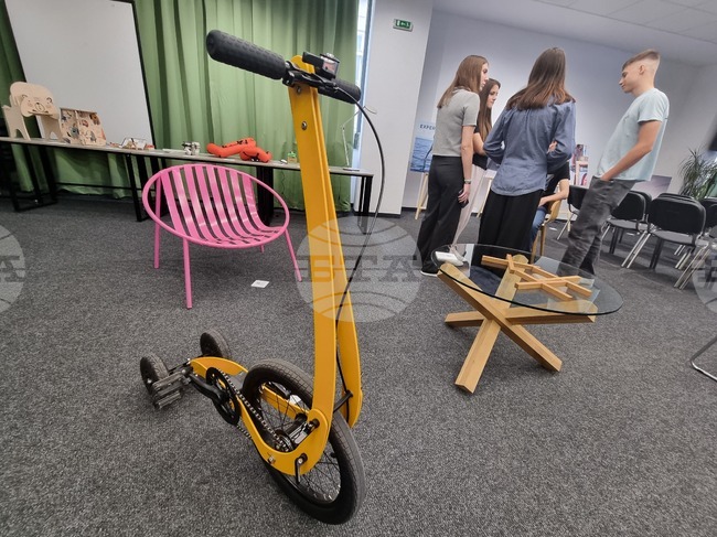 Бургас - книга и изложба на български продуктов дизайн