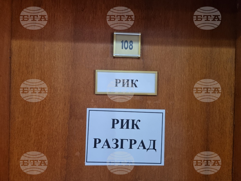 Виктор Викторов ще е председател на Районната избирателна комисия в Разград, определи ЦИК