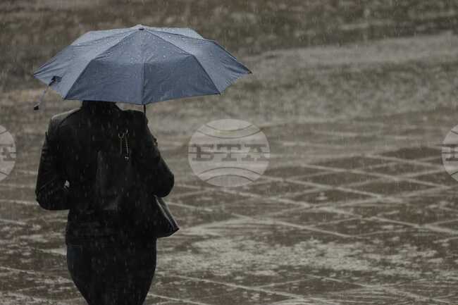 Прогноза за времето