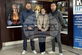 Сърбия - „Международен детски великденски фестивал – Босилеград 2024“