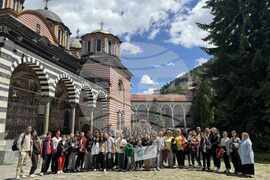 Сърбия - „Международен детски великденски фестивал – Босилеград 2024“