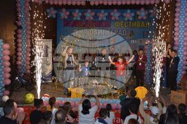 Сърбия - „Международен детски великденски фестивал – Босилеград 2024“