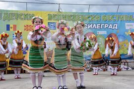 Сърбия - „Международен детски великденски фестивал – Босилеград 2024“