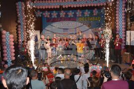 Сърбия - „Международен детски великденски фестивал – Босилеград 2024“