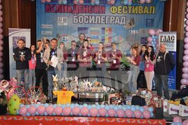 Сърбия - „Международен детски великденски фестивал – Босилеград 2024“