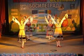 Сърбия - „Международен детски великденски фестивал – Босилеград 2024“