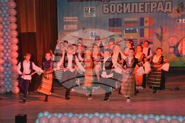 Сърбия - „Международен детски великденски фестивал – Босилеград 2024“