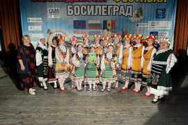 Сърбия - „Международен детски великденски фестивал – Босилеград 2024“