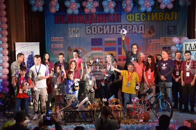 Сърбия - „Международен детски великденски фестивал – Босилеград 2024“