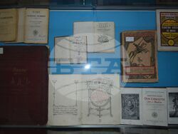 Снимка: Столична библиотека