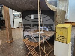 Снимка: Община Плевен