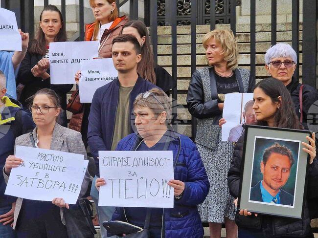 Протест в памет на убития Пейо Пеев