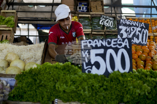 Инфлацията в Аржентина се повиши повече от очакваното през декември