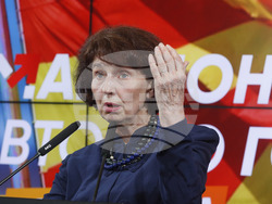 North Macedonia Elections