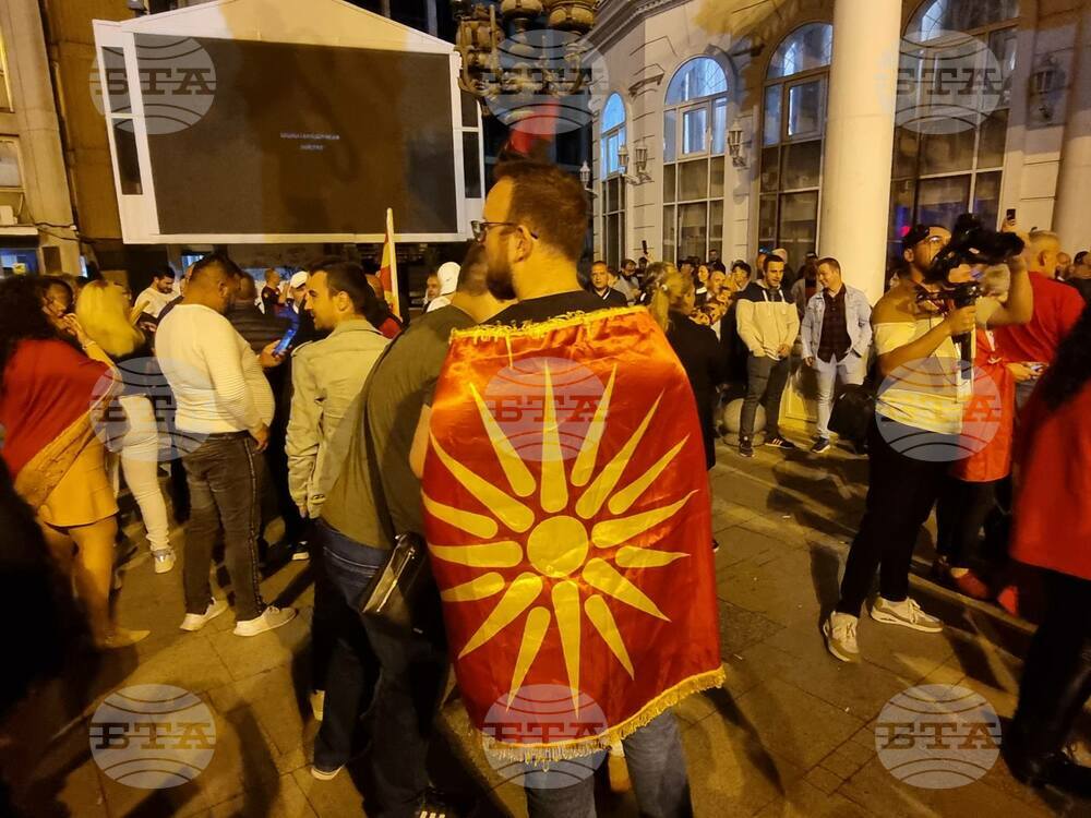ВМРО-ДПМНЕ отбелязва изборната си победа в Скопие