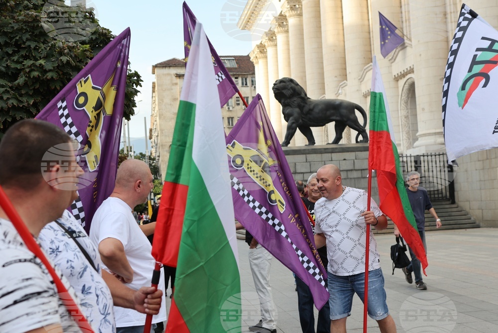 Национален таксиметров синдикат - наказателно дело - протест