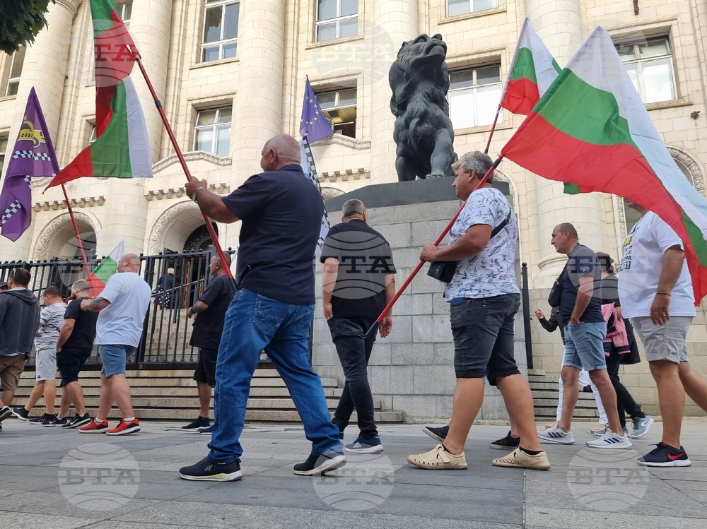 Национален таксиметров синдикат - наказателно дело - протест