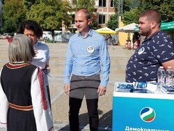 Снимка: Демократична България - Антоанета Цонева - Своге