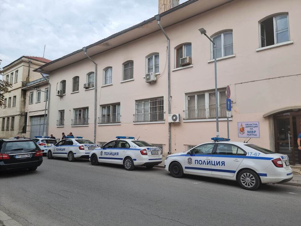 Информационен бюлетин за възникналите произшествия на територията на ОДМВР – Разград