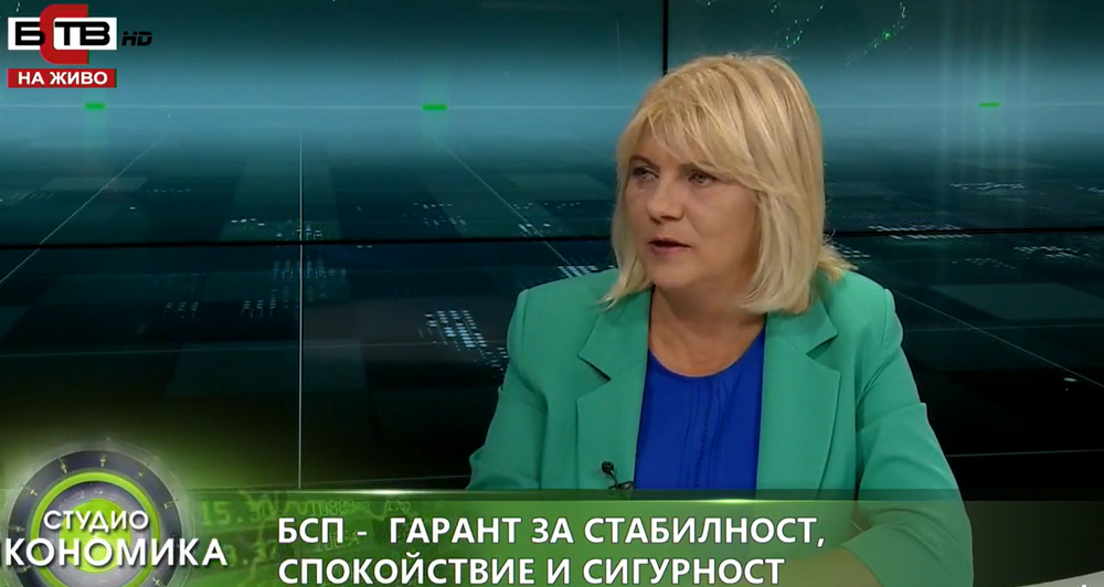 Мая Димитрова, БСП: Програмата ни е насочена към всички хора – младите семейства, децата, възрастните хора, бизнеса
