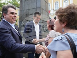 Снимка: Продължаваме промяната 