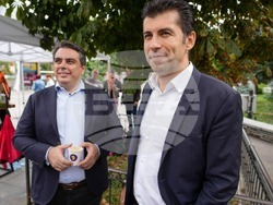 Снимка: Продължаваме промяната 