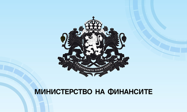 АОП е проверила на случаен принцип 10 процедури за обществени поръчки от края на октомври до 11 ноември
