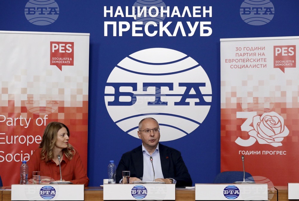 Национален пресклуб на БТА - пресконференция