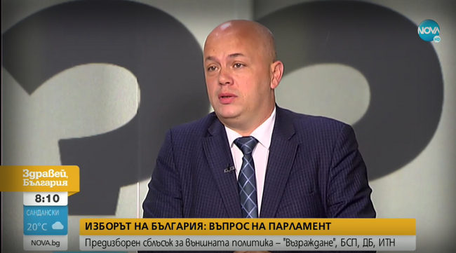 Александър Симов, БСП: Със санкциите срещу Русия Европа бавно унищожава себе си