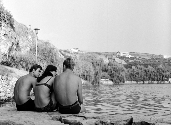 Плевен - Парк "Кайлъка"