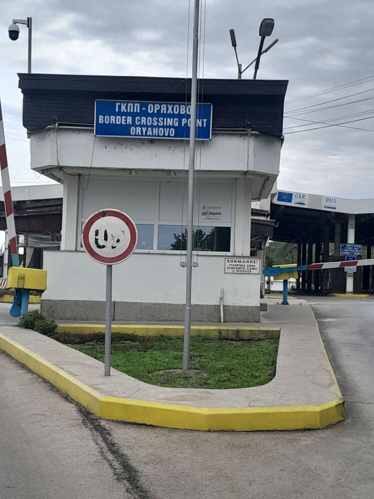 Интензивен е трафикът на изход за товарни автомобили на гранични пунктове на границата с Румъния