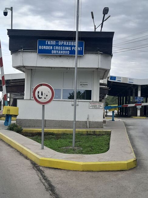 Интензивен е трафикът на изход за товарни автомобили на гранични пунктове на границата с Румъния