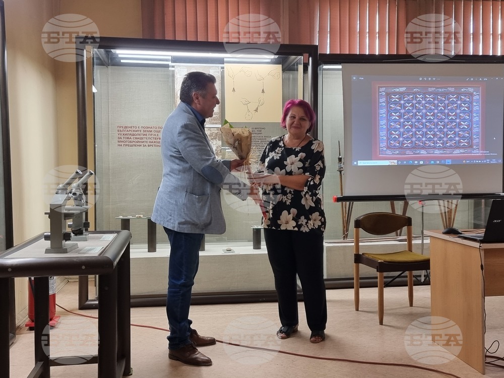 Сливен - Дора Куршумова - книга - представяне