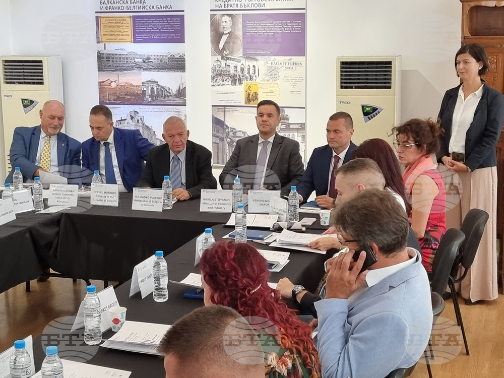 Русе - Николай Стоянов - българо-румънската търговско промишлена палата - заседание
