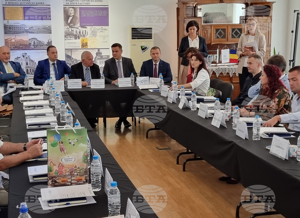 Русе - Николай Стоянов - българо-румънската търговско промишлена палата - заседание